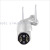 Good night vision CCTV Security Smart Surveillance Work With V380 wifi PTZ camera