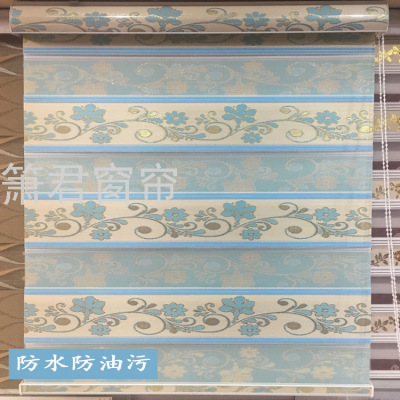 New Gold Silk Jacquard Curtain Waterproof Soft Gauze Curtain Thickened Kitchen Oil-Proof Roller Shutter Double Layers Toilet Blinds