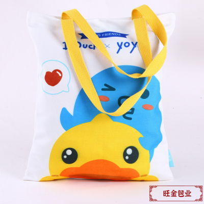 Cute Cartoon Little Yellow Duck Pattern Decoration Canvas Bag Shopping Bag Customizable Hand Shoulder Crossbody Gift Bag