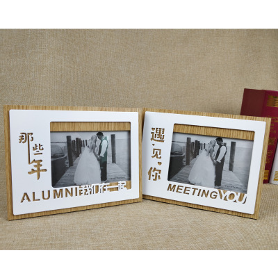 Graduation Season Creative Wooden Photo Frame Factory Direct Sales Customized Gift Photo Frame Graduation Souvenir Gift