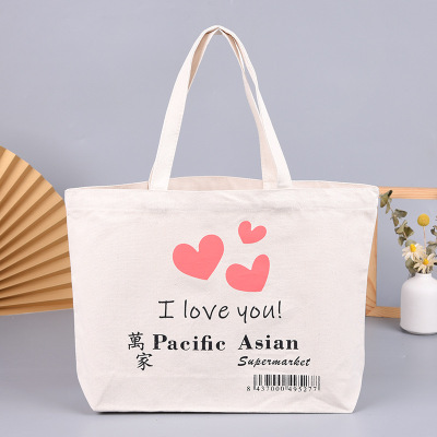 Printed Canvas Bag Customized Student Training Advertising Canvas Bag Shopping Portable Canvas Bag Customized Logo