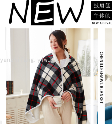Flannel Cape Blanket Air Conditioning Lazy Shawl Blanket Nap Office Warm Air Conditioning Cloak Small Blanket