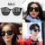 2021 New GM Sunglasses Women's Korean-Style Retro Large Square Frame Sunglasses Men's Mesh Red Trendy Sun-Shade Glasses