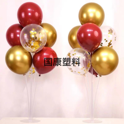 Balloon Table Drifting Bracket Company Anniversary High-End Layout Birthday Party Decoration Wedding Supplies Column Road Leading Floating