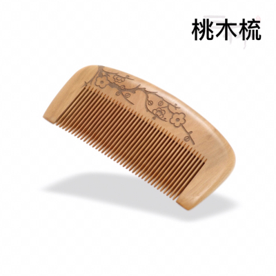 Factory Direct Sales Genuine Natural Log Old Mahogany Comb Small Hairdressing Comb Fine Tooth Comb
