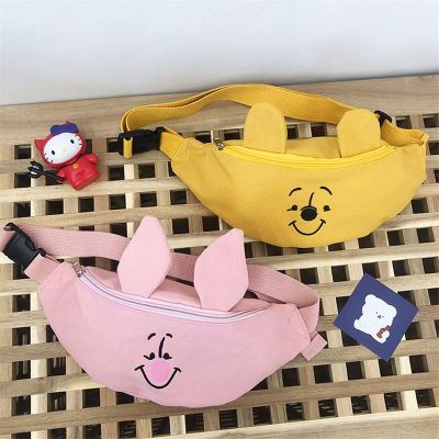 Women's Chest Bag New All-Match Shoulder Bag Smiley Face Rabbit Mouth Cartoon Cute Small Bag Crossbody Waist Bag Fashion