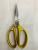 SK Multi-Functional Kitchen Scissors