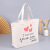 Printed Canvas Bag Customized Student Training Advertising Canvas Bag Shopping Portable Canvas Bag Customized Logo