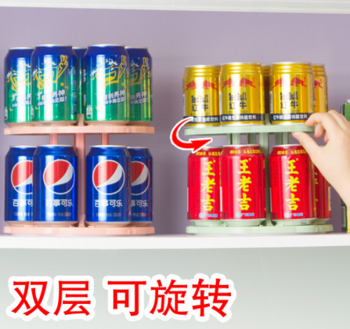 rotatable cans tray double-layer storage rack kitchen spice bottle storage rack.