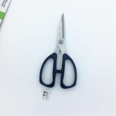 Household Kitchen Scissors Strong Scissors Stainless Steel Paper Cutter Strong Tailor Stationery Scissors More Sizes Multi-Color Optional