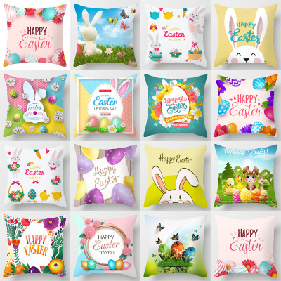 2021 New Easter Rabbit Pillow Home Festival Colorful Egg Cushion Bedroom Backrest Amazon Exclusive for Cross-Border