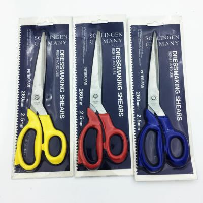 Multifunctional Dressmaker's Shears Color Stainless Steel Home Scissors Long Blade Office Scissors