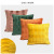 Foreign Trade Factory Direct Sales Amazon Hot Nordic Geometric Eight-Character Flannel Sofa Pillow Cases Bedside Cushion