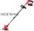Cross-Border Export Electric Mower Household Lithium Battery Grass Trimmer Weeding Tool Multifunctional Garden Lawn Pruning Machine