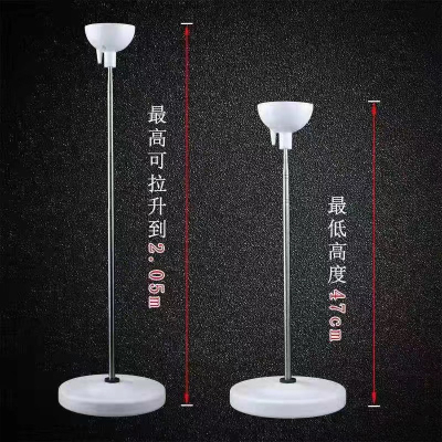 Balloon Lift Bowl Base Lift Support Rod Self-Propelled Rods Support Balloon Table Drifting Upright Column Support Balloon Accessories Festive