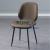 Nordic Sofa Simple Leisure Chair Conference Chair Coffee Shop Milk Tea Negotiation Room Chair Reception Meeting Chair
