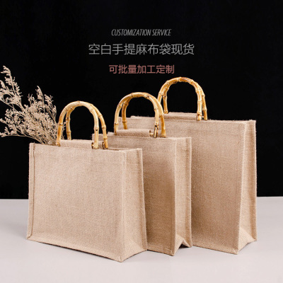 Factory Wholesale Spot Vintage Bamboo Joint Gunnysack Customized Customized Film Waterproof Bamboo Portable Sack