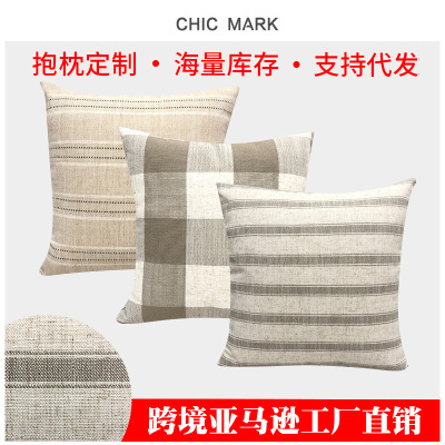 Cross-Border Amazon Hot Sale Pillow Cover Ins Linen Plain Striped Plaid Modern Simple Pillow Living Room Cushions