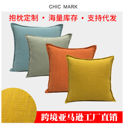 Foreign Trade Factory Direct Sales Cross-Border Solid Color Sofa Pillow Cover Polyester Linen Edge Pressing Creative Back Seat Cushion Model Room Living Room