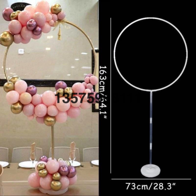 Balloon Ring Upright Column Support Balloon Table Drifting Air Circle Ring Baby Birthday Party Wedding Arrangement Decoration