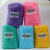 8024 Small Unisex Disposable TPR Children Rubber Band Factory Wholesale Japanese and Korean Plastic Elastic Band