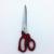 High Quality Dressmaker's Shears Clothing Cloth Big Scissors Plastic Handle Sewing Scissors