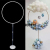 Balloon Ring Upright Column Support Balloon Table Drifting Air Circle Ring Baby Birthday Party Wedding Arrangement Decoration
