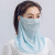 Ice Silk Sunscreen Mask Female Summer Neck Protection Sunshade Ear-Mounted Veil Scarf Cycling Breathable Cool Face Care Tide