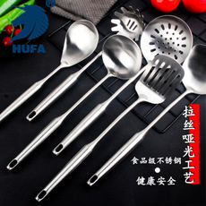 201 Household Stainless Steel German Kitchen Kitchenware Set Kitchenware Set Pan Spoon Spatula Factory Wholesale