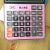 Taksun Dexin Brand TS-8872TH Voice Calculator Office Calculator Wholesale