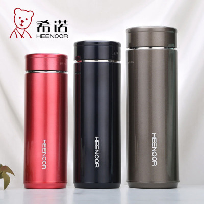 Heenoor Stainless Steel Vacuum Thermos Cup Business Gift Office Tea Cup with Gift Box Customizable Logo7601
