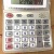 Taksun Dexin Brand TS-8853TH Voice Calculator Office Calculator Wholesale