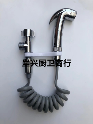 Toilet Accessory Closestool Fittings Health Faucet Water Tank Accessory Nozzle Spring Tube Toilet Water Inlet Shower Health Faucet123