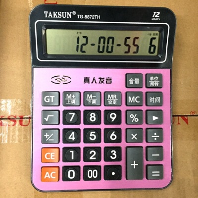 Taksun Dexin Brand TS-8872TH Voice Calculator Office Calculator Wholesale