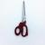 High Quality Dressmaker's Shears Clothing Cloth Big Scissors Plastic Handle Sewing Scissors