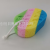 Four-Color Bath Sponge Color Digging Design Creative Bath Cleaning Sponge Child Bathing Sponge Foaming Bath Sponge