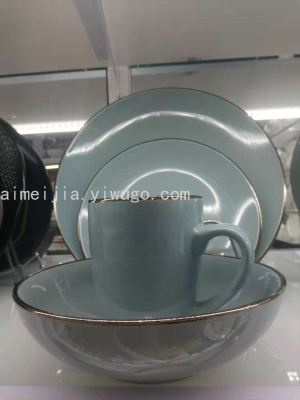 16-Head Golden Edge Blue Ceramic Tableware