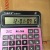 Taksun Dexin Brand TS-8872TH Voice Calculator Office Calculator Wholesale