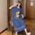 2021 Summer New Knitted Cotton Thin Short-Sleeved Nightdress Loose Home Wear Girl Can Wear outside Casual Midi Dress
