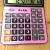 Taksun Dexin Brand TS-8872TH Voice Calculator Office Calculator Wholesale