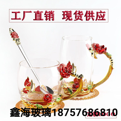 Glass Exquisite Rose Water Cup Crystal Glass Red Rose Handle Glass Enamel Cup Gift Box