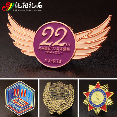 Golden M Badge Customized School Badge Enterprise Logo Badge Customized Anniversary Brooch Customized Paint Name Tag