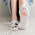 SocksJapanese Style Sweet and Cute Cat's Paw Socks Ins Tide Minimalist Preppy Style Shallow Mouth Socks Women's Ankle Socks I