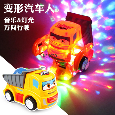 Cross-Border Electric Universal Cartoon Engineering Vehicle Automatic Deformation Car Robot Light Music Children's Toy