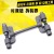 Motorcycle Repair Tools Time Chain Timing Chain Chain Chain Remover Remover