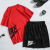 2021 Summer Short-Sleeved Men's Trendy T-shirt Summer Sports and Leisure Suit Workout Clothes Quick-Drying Outfit Wholesale