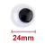 Handmade Eyes Animal Eyes DIY Black Eyes 24mm 20PCs ()
