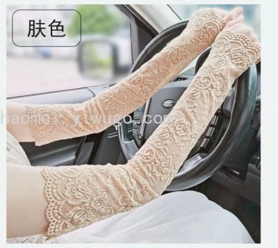 Lace Long Sleeve Fashion Decorative Hand Hip Sleeve Long Holiday Sleeve Summer Sun Protection Scar Cover up Wristband