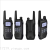 Baofeng UV-R8 High-Power Walkie-Talkie Professional Outdoor Commercial Use