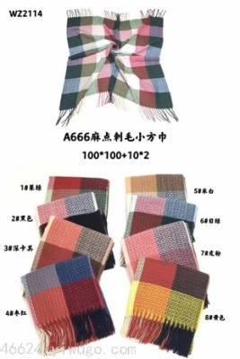 2021 Autumn and Winter New Retro Hemp Dot Ins Temperament Western Style Women's Square Scarf Korean Style Scarf